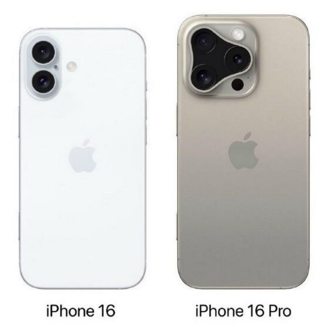 罗甸苹果16维修网点分享iPhone16系列提升明显吗 