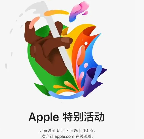 罗甸罗甸ipad维修服务点分享新款iPad Pro和iPad Air要来了