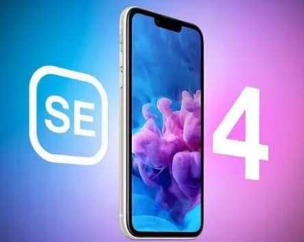 罗甸苹果SE维修分享iPhoneSE受众群体是哪些 