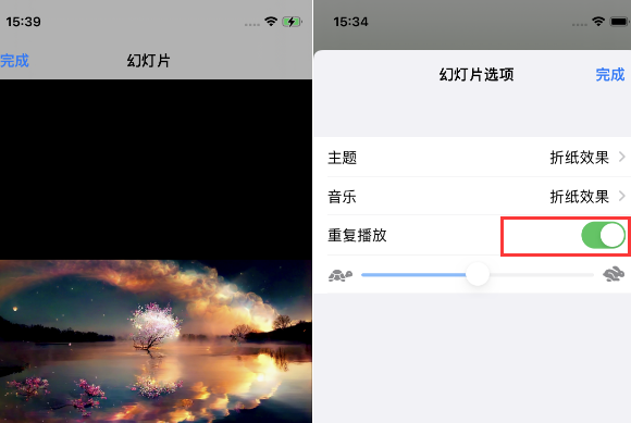 罗甸苹果14维修店分享iPhone14相册视频如何循环播放