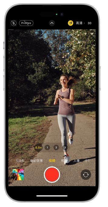 罗甸苹果14维修店分享iPhone 14 机型使用“运动模式”拍摄更稳定的视频 