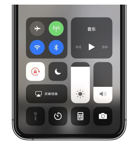 罗甸苹果14维修店分享iPhone 14手电筒按键灰了怎么办 