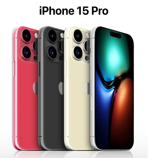 罗甸苹果维修网点分享iPhone 15 Pro长什么样 