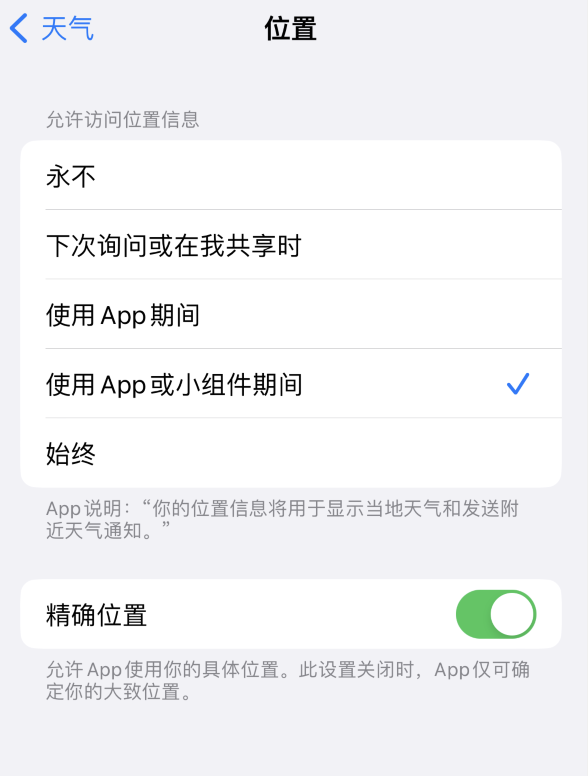 罗甸苹果服务网点分享你会去哪购买iPhone手机？如何鉴别真假 iPhone？ 