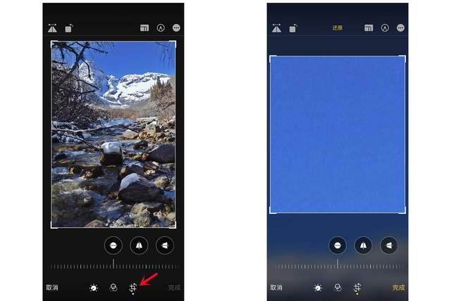 罗甸苹果手机维修分享iPhone手机如何使用裁剪功能隐藏照片 