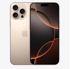 罗甸苹果维修点分享iPhone 16 Pro Max屏幕更换易忽略的维修盲区 