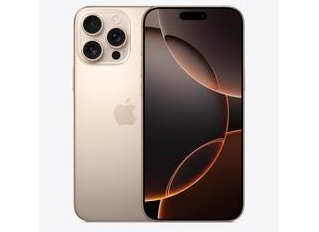 罗甸苹果维修点分享iPhone 16 Pro Max自动关机的不同应对情况 