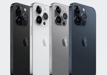 罗甸苹果维修点分享iPhone 16 Pro扩容数据安全全解析 