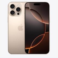 罗甸苹果维修点分享iPhone 16 Pro Max扩容封胶与散热隐患 