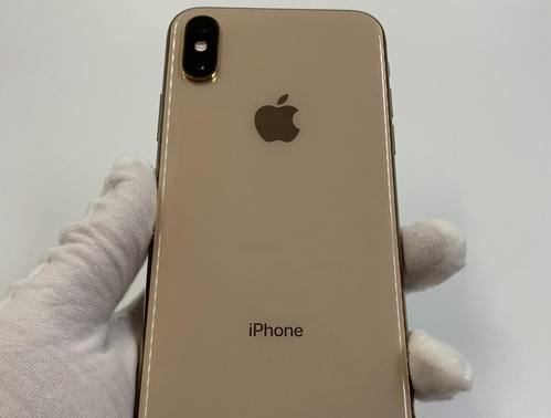罗甸苹果维修点分享iPhone XS iOS 18小众功能排错 