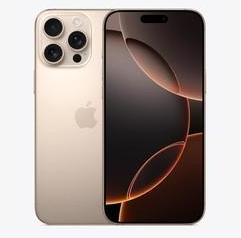 罗甸苹果维修点分享iPhone 16 Pro Max锁屏密码知识点 
