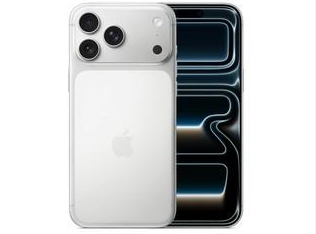 罗甸苹果维修点分享iPhone 17 Pro Max锁屏密码小百科 