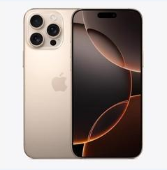 罗甸苹果维修点分享iPhone 16 Pro Max黑屏小众问题解析 