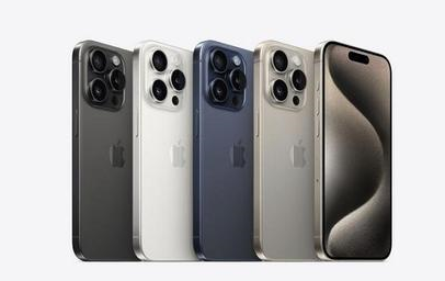 罗甸苹果维修点分享iPhone 15 Pro发烫五大诱因详解 